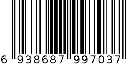 LS-1904 6938687997037