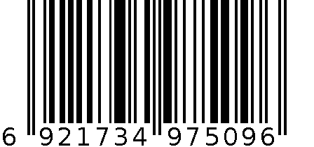 得力7509九位自动号码机(白)(台) 6921734975096