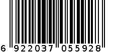 5592倩黛健美内裤 6922037055928