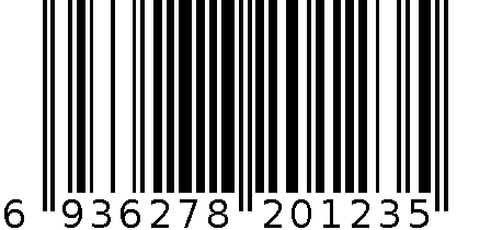 宽边筷子筒 6936278201235