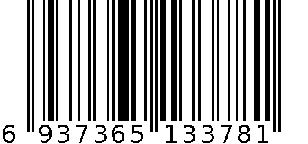 化妆品化妆盒3378 6937365133781