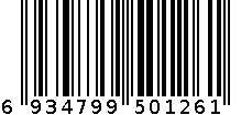 南宁干捞粉 6934799501261