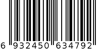 卡通木制拼图 6932450634792