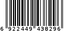 3829咖啡匙 6922449438296