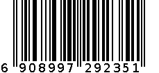 竹叶青绿茶1345 6908997292351