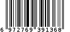 椰肉生打椰 6972769391368