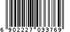 手指面包 6902227033769