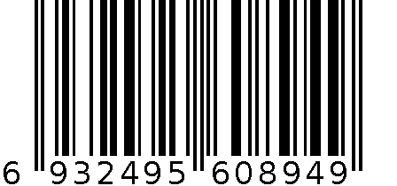 DYM1666 6932495608949