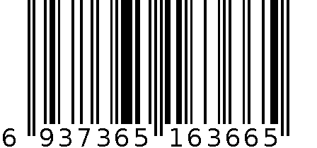 化妆品粉饼6366 6937365163665