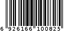 红瓦房一次性手套(50只装)0082 6926166100825