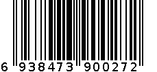 BA1116 3831-3帆船 6938473900272