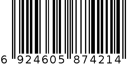 天色 TS-5877 黄铜书签 粉荷 6924605874214