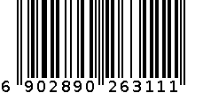 双汇马可波罗特级火腿肠 6902890263111