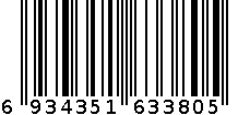 米汤凝胶太空棉腰靠 6934351633805