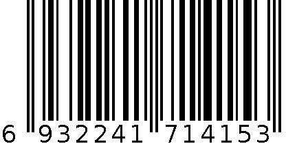 涤纶绳（B-1415） 6932241714153