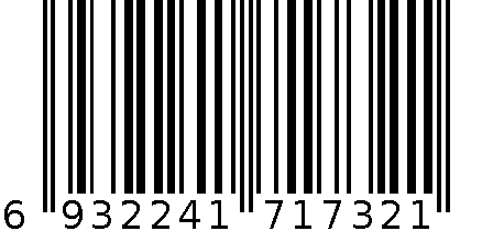 小号蝴蝶（DJ12-1732） 6932241717321