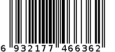 TS-2815 6932177466362