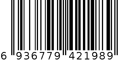 6019加绒-2双装-米白色-合链 6936779421989