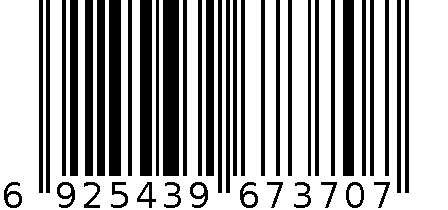 雷凌海竿3.6米 6925439673707