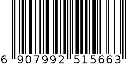 安慕希常温酸奶原味（东南亚版） 6907992515663