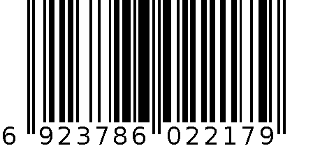 5G-1411液体胶水中盒 6923786022179