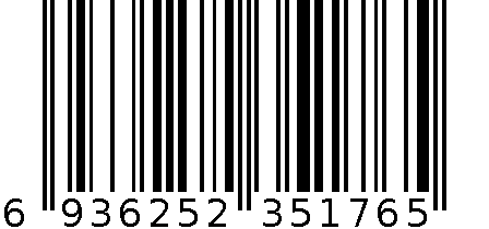 悠哈小丝卷 6936252351765