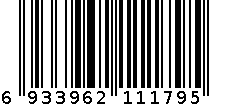 长款开衫 6933962111795