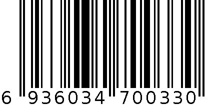 嘉乐博渗汗透气鞋垫   J-934 6936034700330