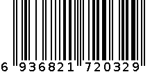 休闲裤  2032 6936821720329