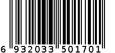 爱华圆规AH1001 6932033501701