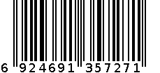 圆形镀铬托盘（内箱） 6924691357271