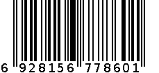 外墙漆6369 6928156778601