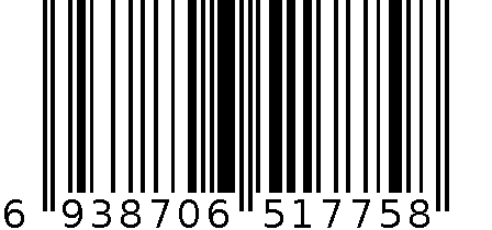 KKC-2 6205轴承 6938706517758