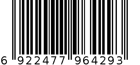 F-3122小怪才木质正方体（小） 6922477964293