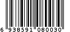 瓜子仁（酱汁牛肉味） 6938591080030