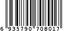 依舒儿801时尚贴身内 6935790708017