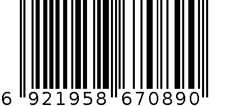 70E81-T智能触摸 一体机 电子白板 6921958670890