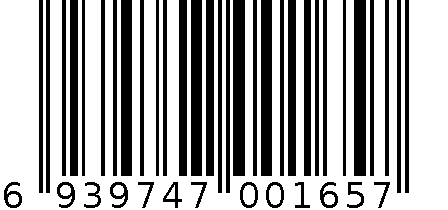 6544 北北熊口袋伞 6939747001657