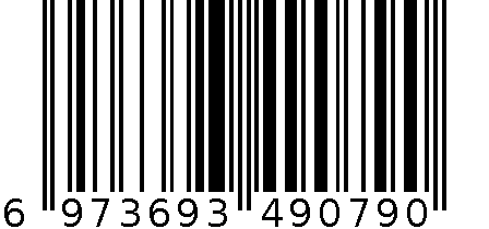 ROMOSS快充移动电源PSW20-112-1111H 6973693490790