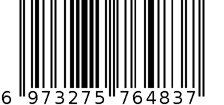 有时光 M-S衣服 5条盒装 字母版 6973275764837