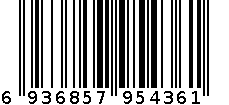 针织裤-6936857954361 6936857954361