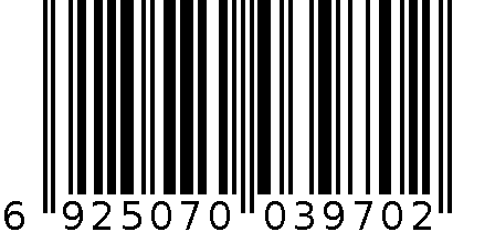 3970利新男仕舒适平角裤 6925070039702