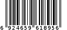 乐昌市金森板栗专业合作社 6924659618956