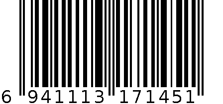 禧天龙L-7145-收纳篮 6941113171451