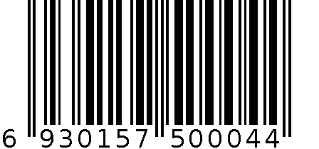 一次性淋膜纸杯 6930157500044