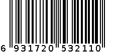 话梅瓜子 6931720532110