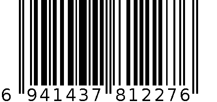 XY-1227漱口杯 6941437812276