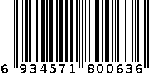 腰形清洁刷 6934571800636