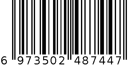 26g热狗大餐造型软糖 6973502487447