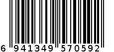 26X7CM碳钢蛋糕烤盘(外箱) 6941349570592